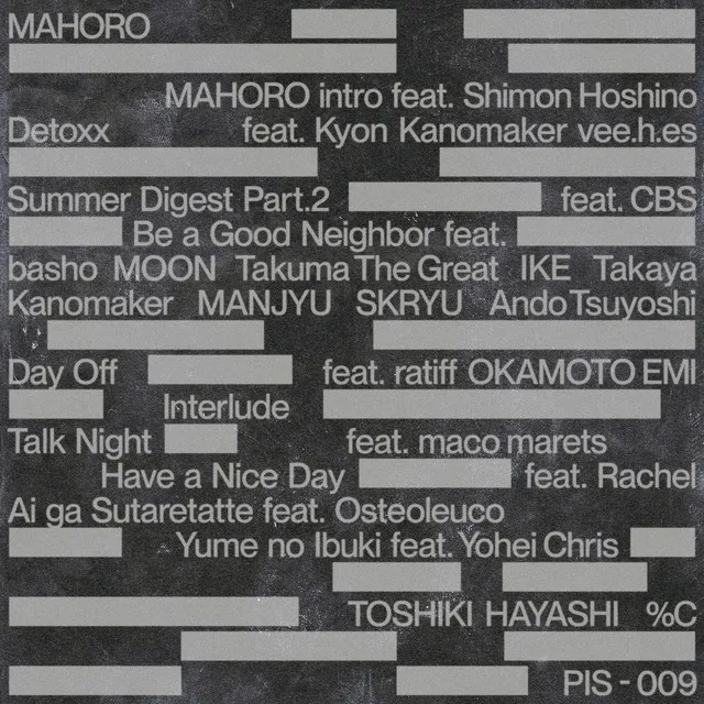 Mahoro Intro