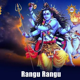 Rangu Rangu by Anjansri