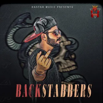 Backstabbers by Unknown Artist