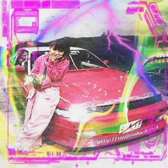 PINK NITROUS by PHONK WALKER