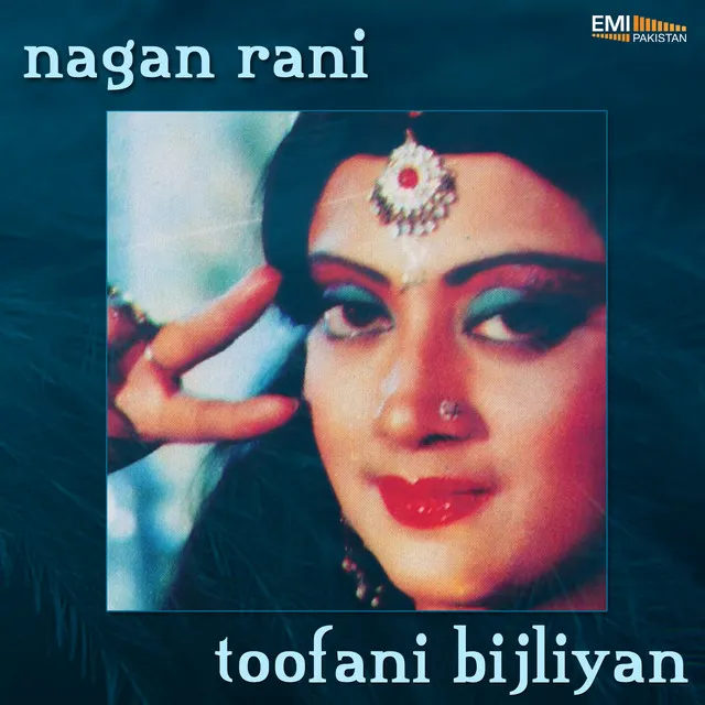 Rog Mere Dil Ka (from "Nagan Rani")