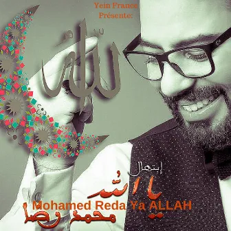 Ya Allah by Mohamed Reda