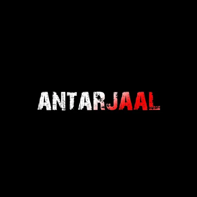 AntarJaal