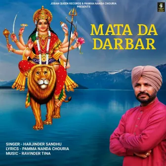 Mata Da Darbar by Harjinder Sandhu