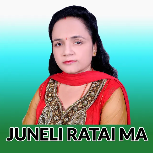 Juneli Rataima