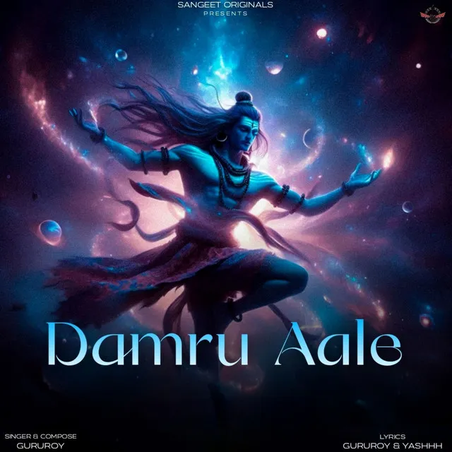 Damru Aale