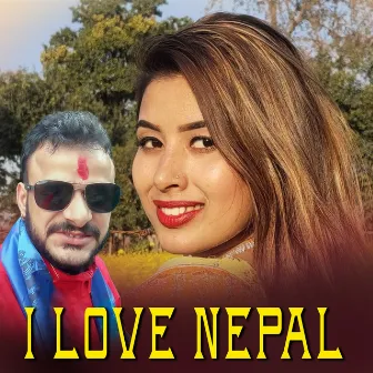 I LOVE NEPAL by Bhanubhakta Joshi