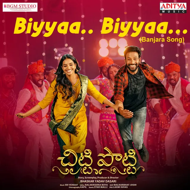 Biyyaa Biyyaa (Banjara Song) (From "Chitti Potti")