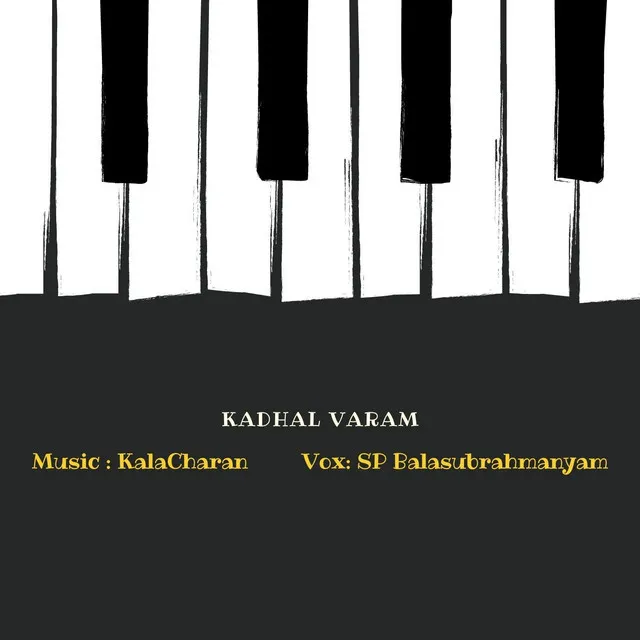 Kadhal Varam