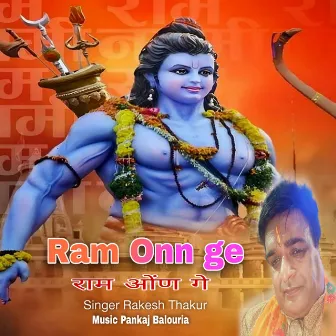 Ram Onn Ge by Rakesh Thakur