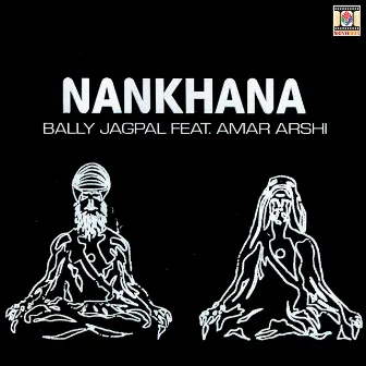 Nankhana by Bally Jagpal