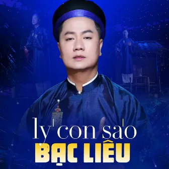 Lý Con Sáo Bạc Liêu by Duy Trường