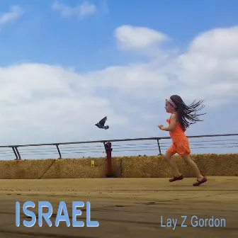 Israel by Lay Z Gordon