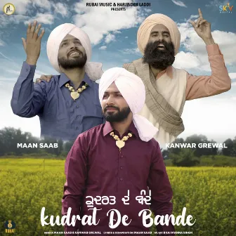 Kudrat De Bande by Maan Saab