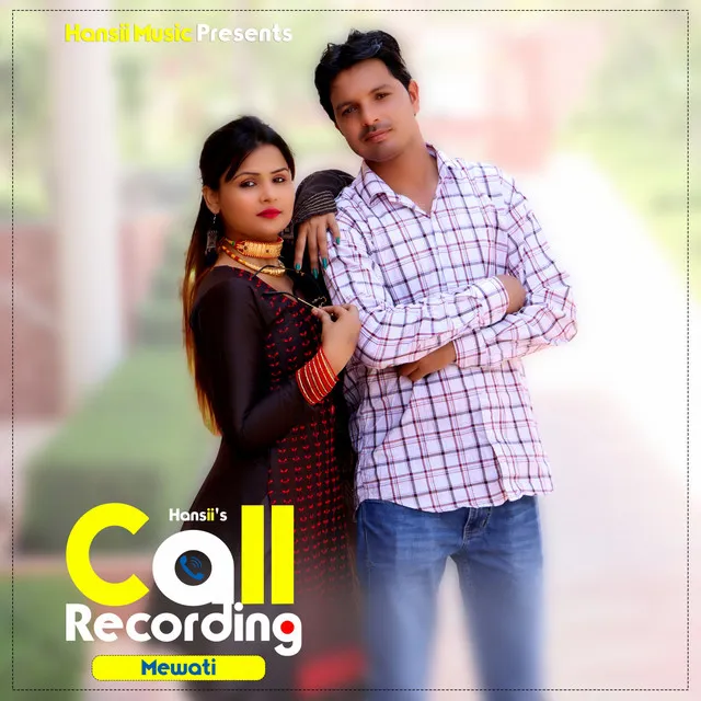 Call Recording Mewati