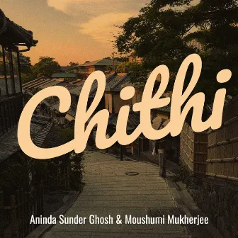 Chithi by Aninda Sunder Ghosh