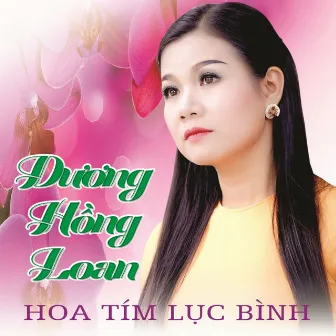 Hoa Tím Lục Bình by Dương Hồng Loan