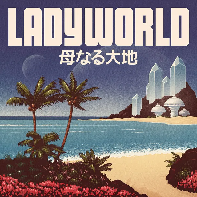 Ladyworld