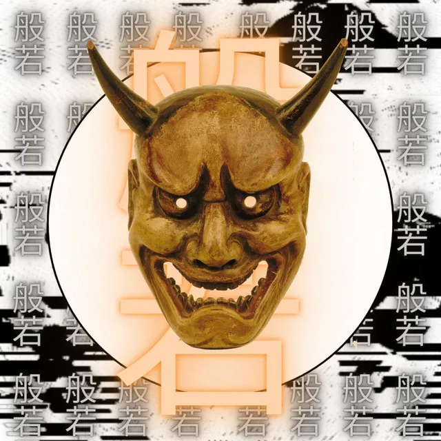 Hannya Mask