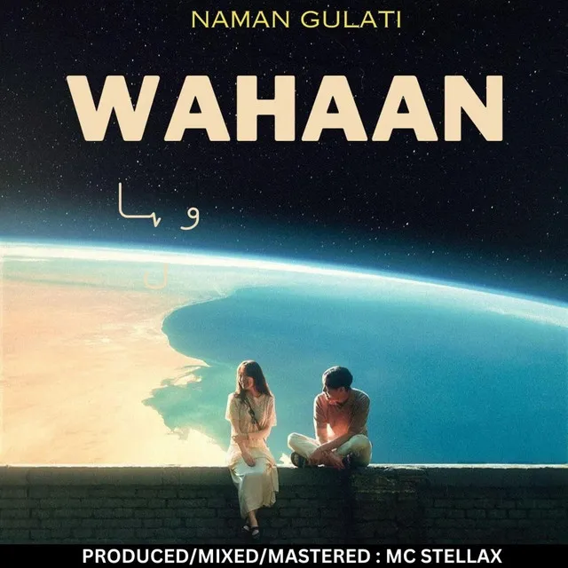 Wahaan