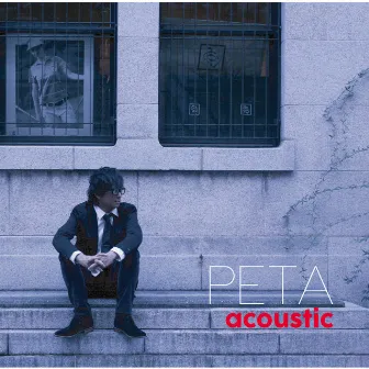 acoustic by Peta