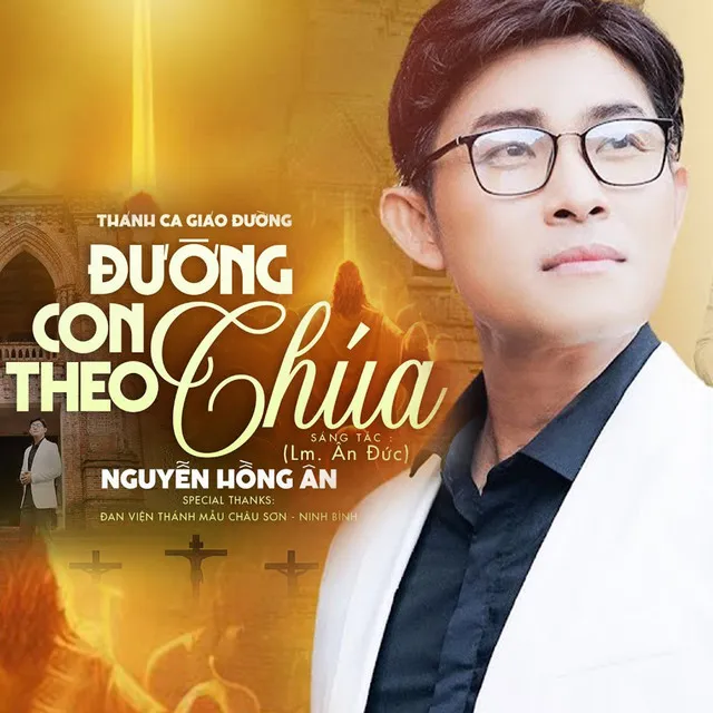 Đường Con Theo Chúa