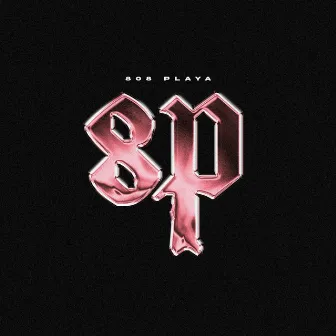 No Sweat Freestyle by 808 Playa