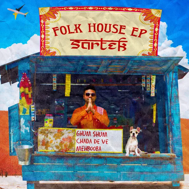 Folk House