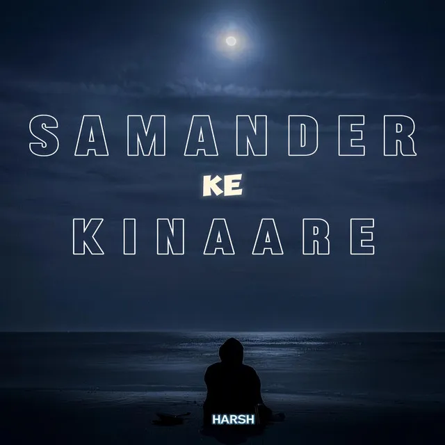 Samandar ke kinaare