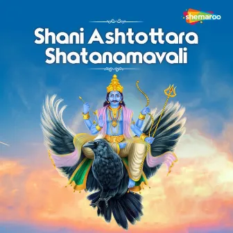 Shani Ashtottara Shatanamavali by Abhijit Ghoshal