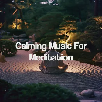 Calming Music For Meditation by 안심하다 Zen