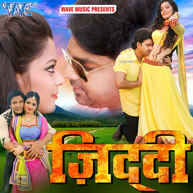 Ziddi (Original Motion Picture Soundtrack)