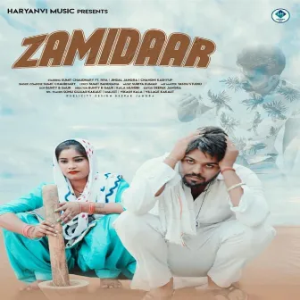 Zamidaar by Sumit Chaudhary