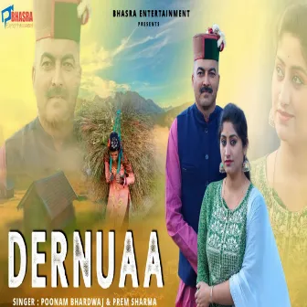 Dernuaa by Prem Sharma