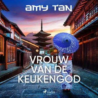 Vrouw van de keukengod by Amy Tan