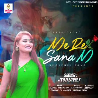 Mere Sanam by Jyoti Lovely