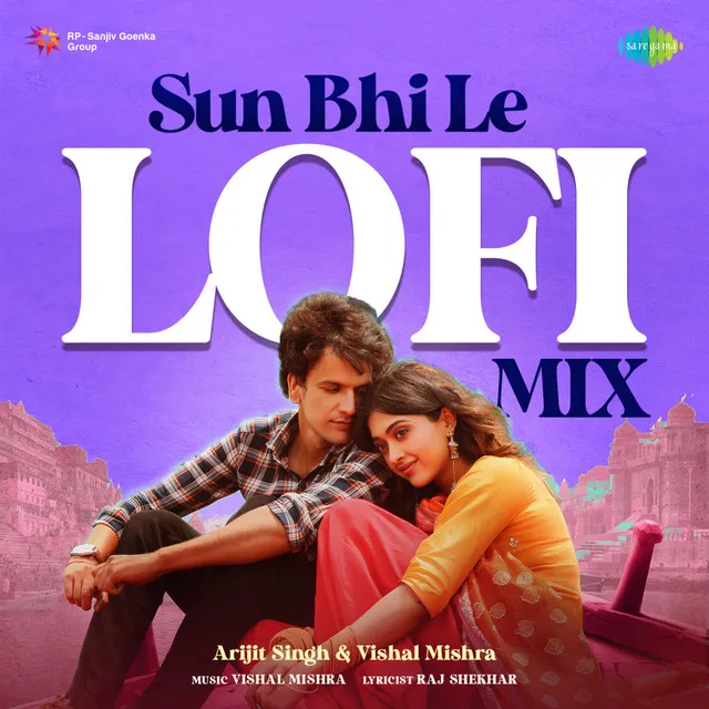 Sun Bhi Le (Lofi Mix) - Single