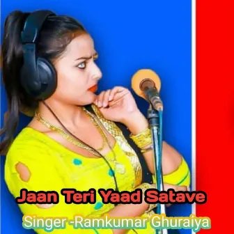 Jaan Teri Yaad Satave by 