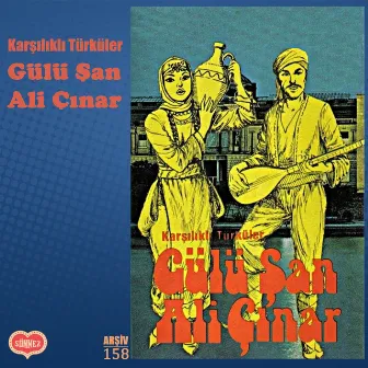 GÜLÜŞAN by Ali Doğan