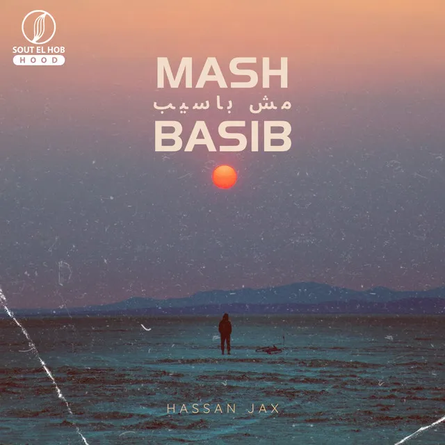 Mash Basib