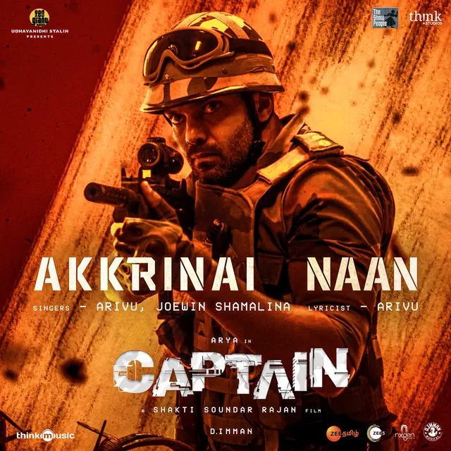 Akkrinai Naan - From "Captain"