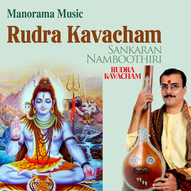 Rudra Kavacham