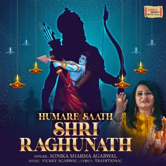 Humare Saath Shri Raghunath by Vickky Agarwal