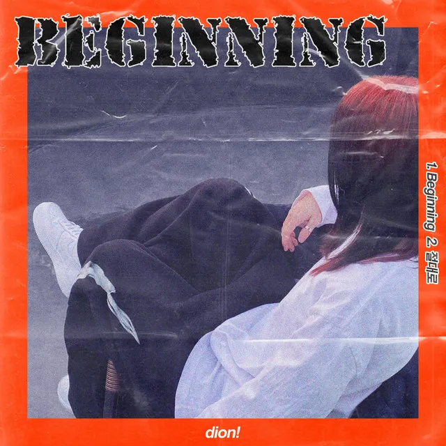 beginning