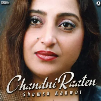 Chandni Raaten by Shamsa Kanwal