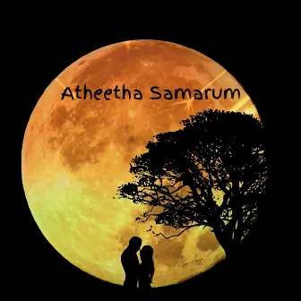 Atheetha Samarum by Geeth Peramuna