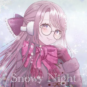 Snowy Night by Tamako Kinoshita