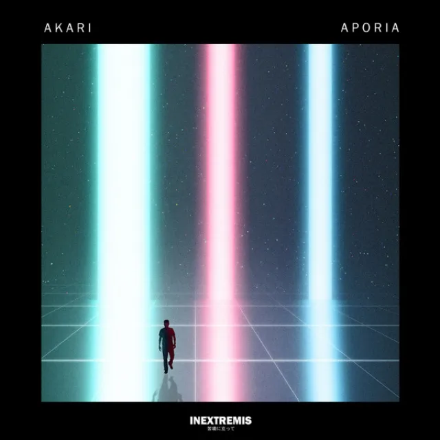 Aporia