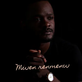 Mwen renmen w by Guipson PIERRE