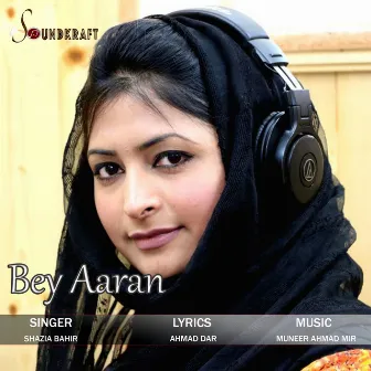 Bey Aaran by Shazia Bashir